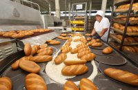 Крепкого здоровья, благополучия и мира: Дмитрий Щербатов поздравил работников пищевой промышленности с профессиональным праздником