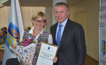 Спортсменов Днепропетровщины отметили наградами Национального олимпийского комитета Украины