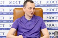 Днепропетровская ОГА будет инициировать законодательное оформление электронного предоставления админуслуг