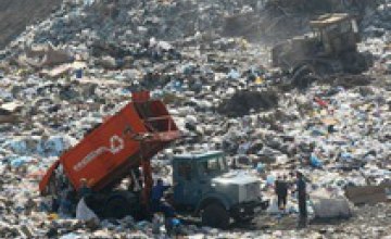 В Украине проверят все мусорные свалки