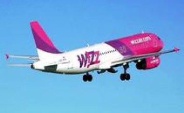 Wizz Air открывает новый рейс из Киева в Польшу