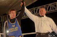 В Никополе прошел боксерский турнир между сборными Днепропетровской области и Израиля