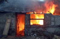 Масштабный пожар в Терновке: спасатели более часа тушили пылающий жилой дом (ФОТО)