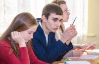 ​ На Днепропетровщине тестирование по украинскому сдают более 28 тысяч абитуриентов