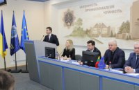В Днепре на базе университета внутренних дел открыли Центр литовского права