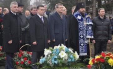 Александр Вилкул открыл памятник воинам-интернационалистам в Кривом Роге