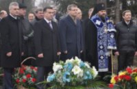Александр Вилкул открыл памятник воинам-интернационалистам в Кривом Роге