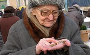 Крым отказался от украинских пенсий