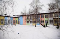 В термомодернизированной Ляшковской школе посреди зимы расцвела сирень (ФОТО)