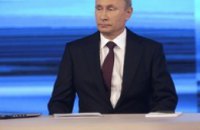Владимир Путин признал, что в Крыму действовали российские военные