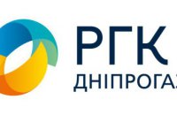 Спеціалісти «Дніпрогазу» активно готують газорозподільну систему Дніпра та Дніпровського району до опалювального сезону