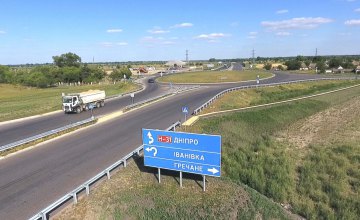 Дорога на Киев: в Днепропетровском облсовете рассказали о ходе строительства новой трассы