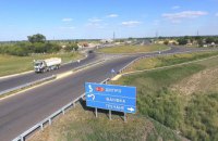 Дорога на Киев: в Днепропетровском облсовете рассказали о ходе строительства новой трассы