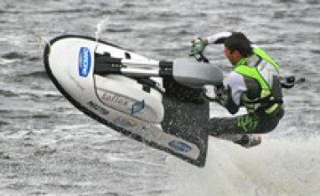 24 августа в Днепродзержинске пройдет водно-моторное шоу «Гран-при Голубых озер» 