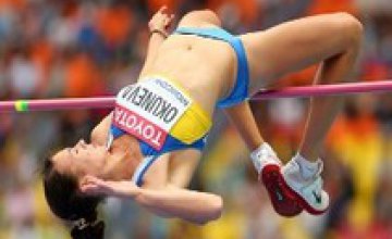 Две украинки победили на легкоатлетическом турнире в Греции