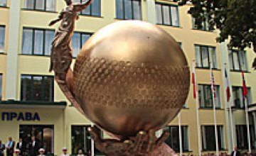 Открытие мемориального знака «Планета Альфреда Нобеля» (ФОТОРЕПОРТАЖ)