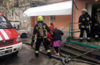 Пожар в Чечеловском районе Днепра: спасены две пенсионерки (ФОТО, ВИДЕО)