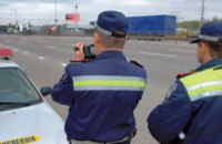 52% днепропетровцев считают, что с повышением штрафов за нарушение ПДД безопаснее на дорогах не стало