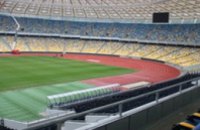 НСК «Олимпийский» назван лучшим стадионом Евро-2012