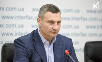 Виталий Кличко: Мы будем защищать местное самоуправление и представителя нашей команды Атрошенко, для меня это дело чести