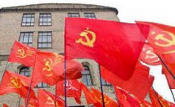 День Победы во Львове разрешили праздновать с красными флагами