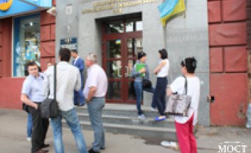В центре Днепра «заминировали» суд (ФОТО)