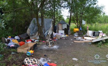Во Львове объявили подозрение организатору нападения на лагерь ромов