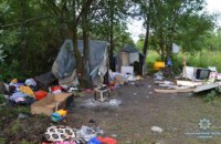 Во Львове объявили подозрение организатору нападения на лагерь ромов