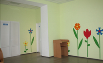 В Днепропетровске в амбулаториях общей практики – семейной медицины до конца сентября завершат все текущие ремонты