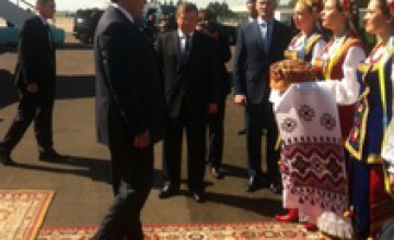Виктор Янукович с рабочим визитом прибыл в Днепропетровск 