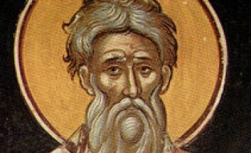 Сегодня православные почитают святителя Дионисия Ареопагита, епископа Афинского