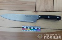 На Днепропетровщине мужчина с ножом бросался на посетителей кафе и ранил женщину