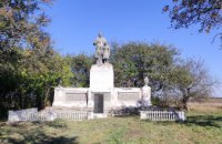 Сохранение памяти о героических предках: в с.Ивановка благодаря Геннадию Гуфману восстановят памятник партизанам