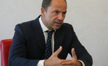 Сергей Тигипко: Украина увязла в болоте судебных разбирательств с иностранными инвесторами