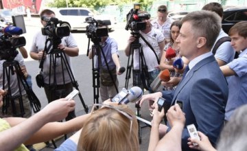 Порошенко подписал представление в Раду об увольнении Наливайченко