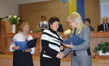 В Днепропетровской области отметили 45-ю годовщину со дня создания методической службы Украины