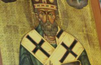 Сегодня православные отмечают день Святителя Николая