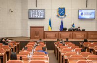 У Дніпрі посилили правила щодо тиші: заборона для гучного транспорту діятиме до завершення воєнного стану