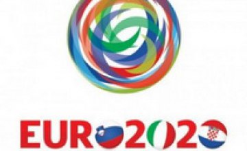 Днепропетровск может принять Евро-2020