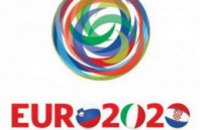 Днепропетровск может принять Евро-2020