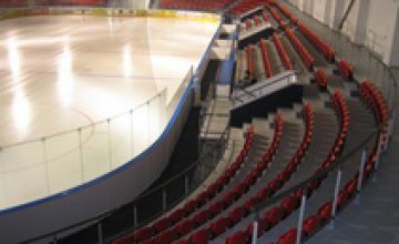 На Ледовой арене Днепропетровска пройдут соревнования по фигурному катанию