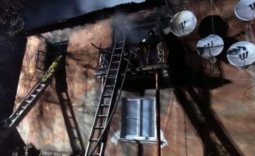 Пожар в многоэтажном доме Кривого Рога: сгорело 300 кв. метров