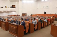 Проректор Університету фінансів та вчений в галузі енергетики стали почесними громадянами Дніпра