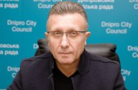 Именные стипендии городского головы Днепра: до конца приема документов осталась неделя