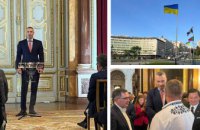 Кличко зустрівся з мером Лісабону та політиками Португалії для обговорення подальшої підтримки України 