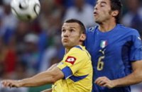 Букмекеры ставят на Украину в матче с Италией