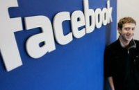 Израиль попросил Цукерберга уничтожить палестинскую страницу на Facebook