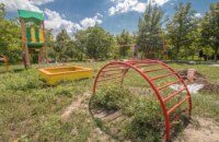 Новый водопровод в Чаплях и детские площадки в Таромском. В  Днепре реализуют программу мэра  «Город без окраин»
