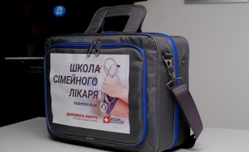 На Днепропетровщине сельских семейных врачей обучали онлайн-медицине