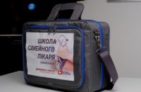 На Днепропетровщине сельских семейных врачей обучали онлайн-медицине